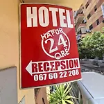 57 Pensionat