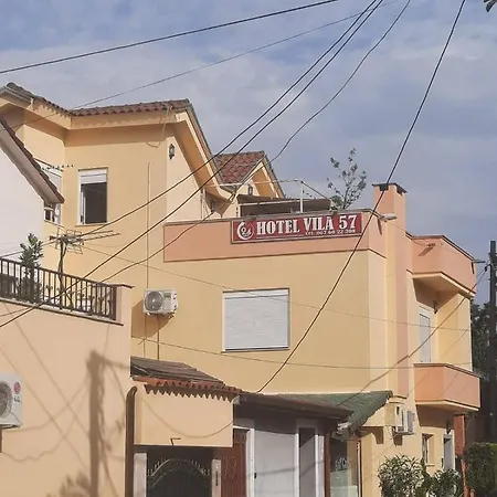 Πανσιόν 57 2*